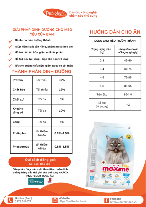 Maxime Elite Adult cat indoor mat 2